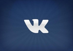 Как продвигать свой паблик «ВКонтакте»: 6 советов по раскрутке