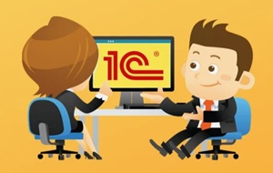 Обучение работе в 1С: какие знания бухгалтерии понадобятся